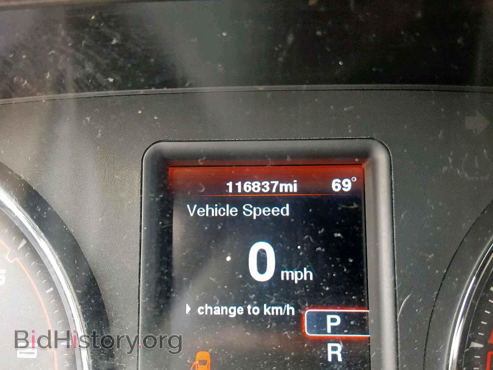 2012 DODGE CHARGER - VIN: 2C3CDXBG5CH264632 - Фото 8
