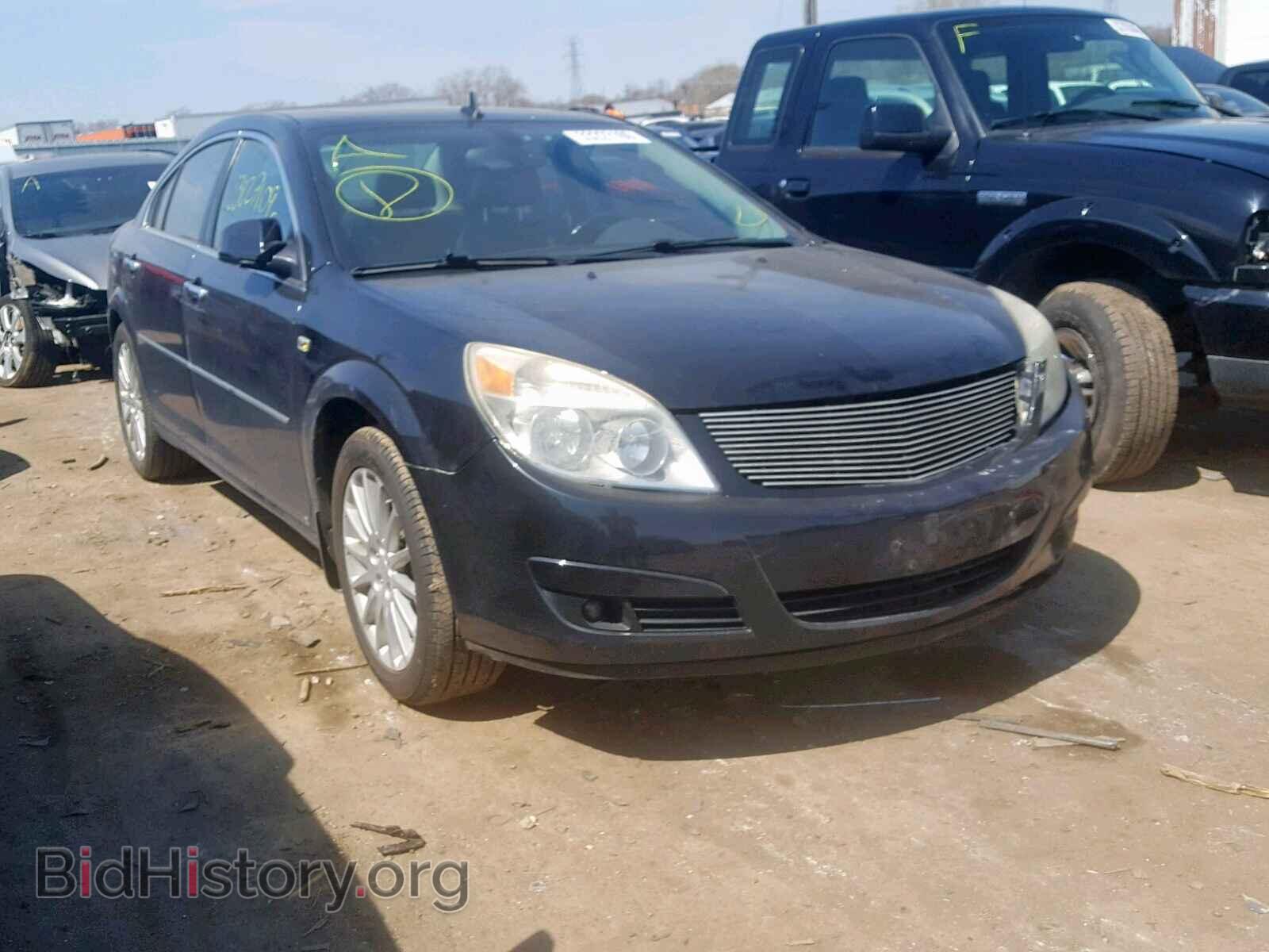 Photo 1G8ZV57708F101227 - SATURN AURA 2008