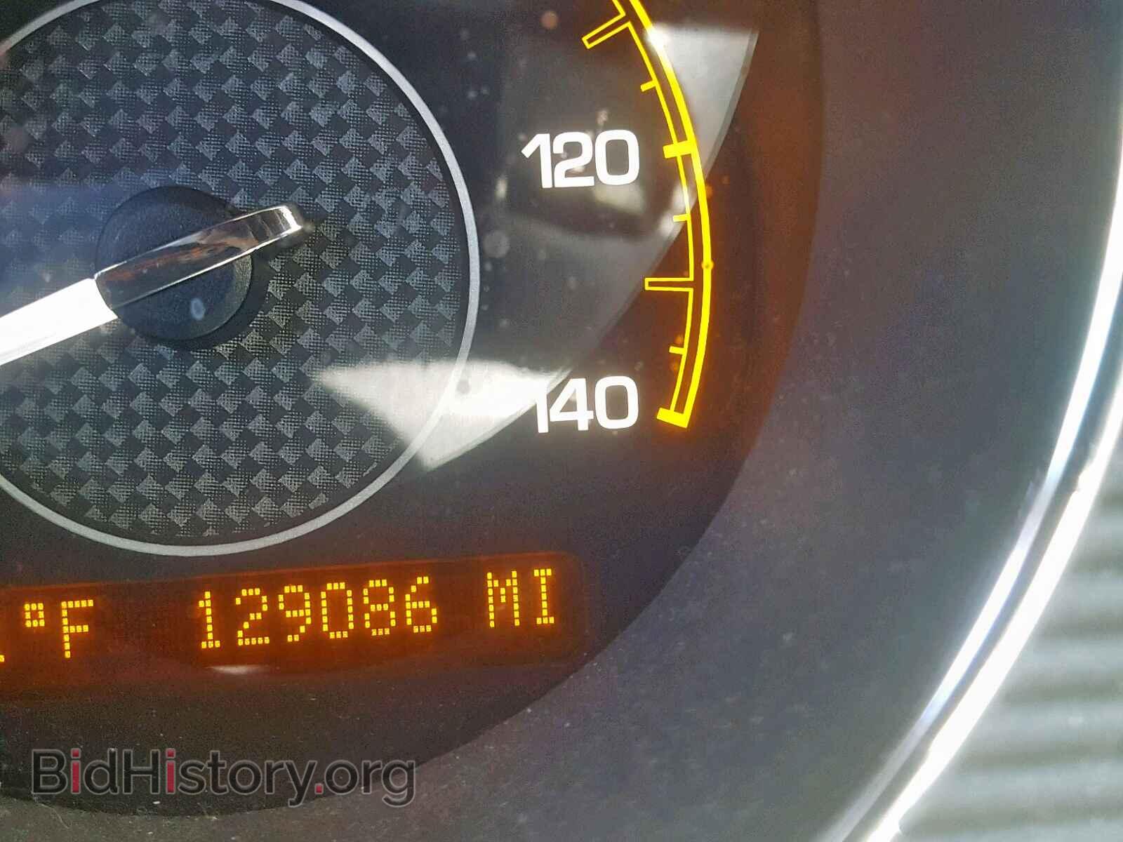 2008 SATURN AURA - VIN: 1G8ZV57708F101227 - Фото 8