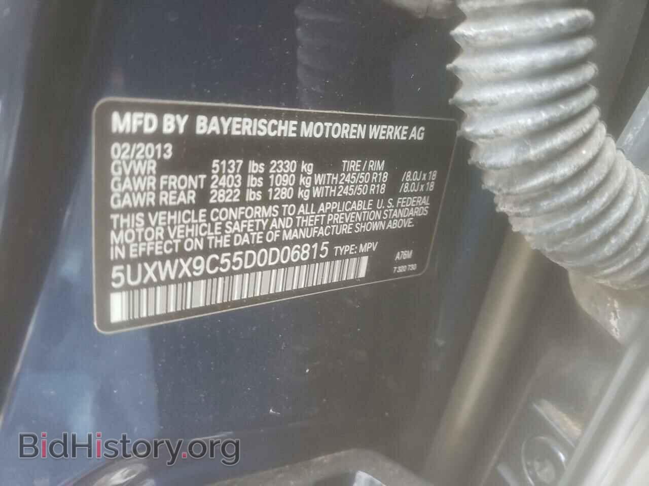 2013 BMW X3 - VIN: 5UXWX9C55D0D06815 - Фото 10