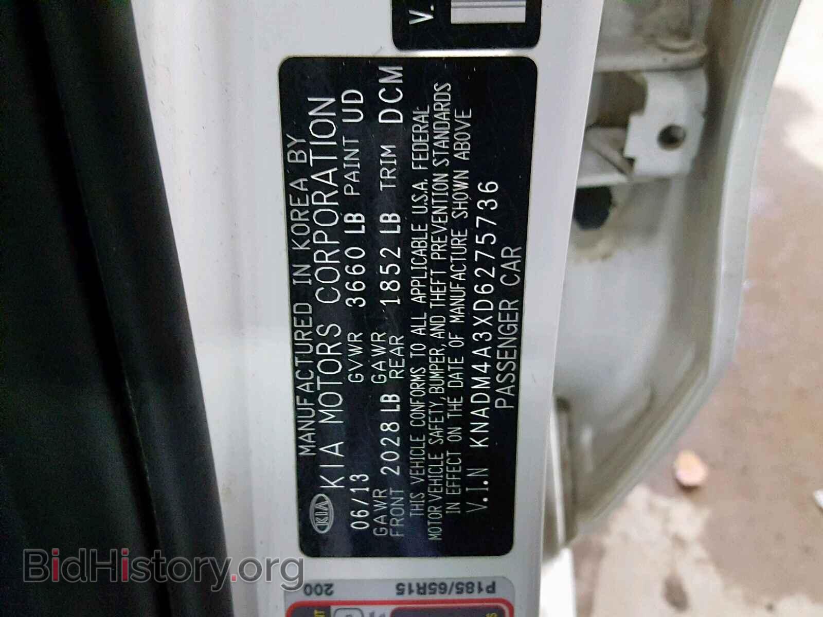 2013 KIA RIO - VIN: KNADM4A3XD6275736 - Фото 10