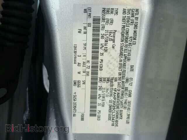 2012 FORD FOCUS - VIN: 1FAHP3M25CL334318 - Фото 10