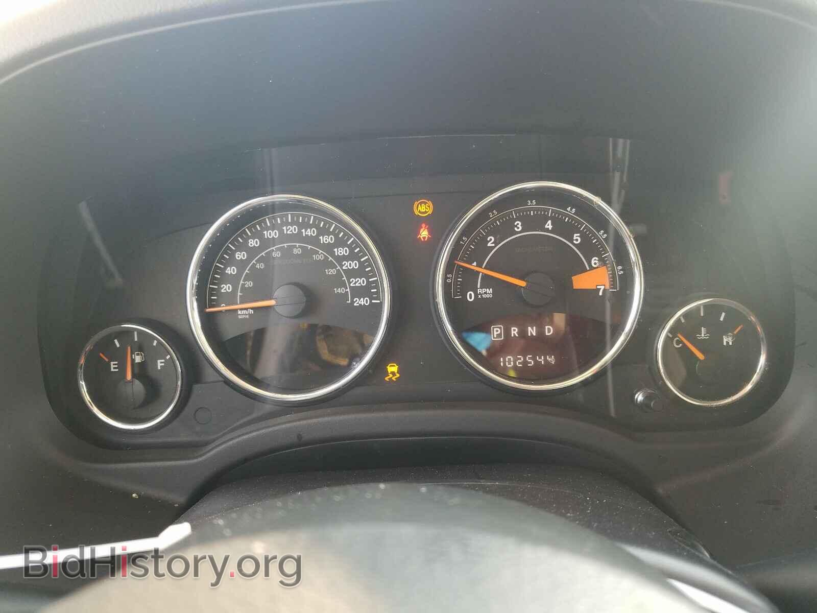2015 JEEP COMPASS - VIN: 1C4NJCAB1FD409470 - Photo 8