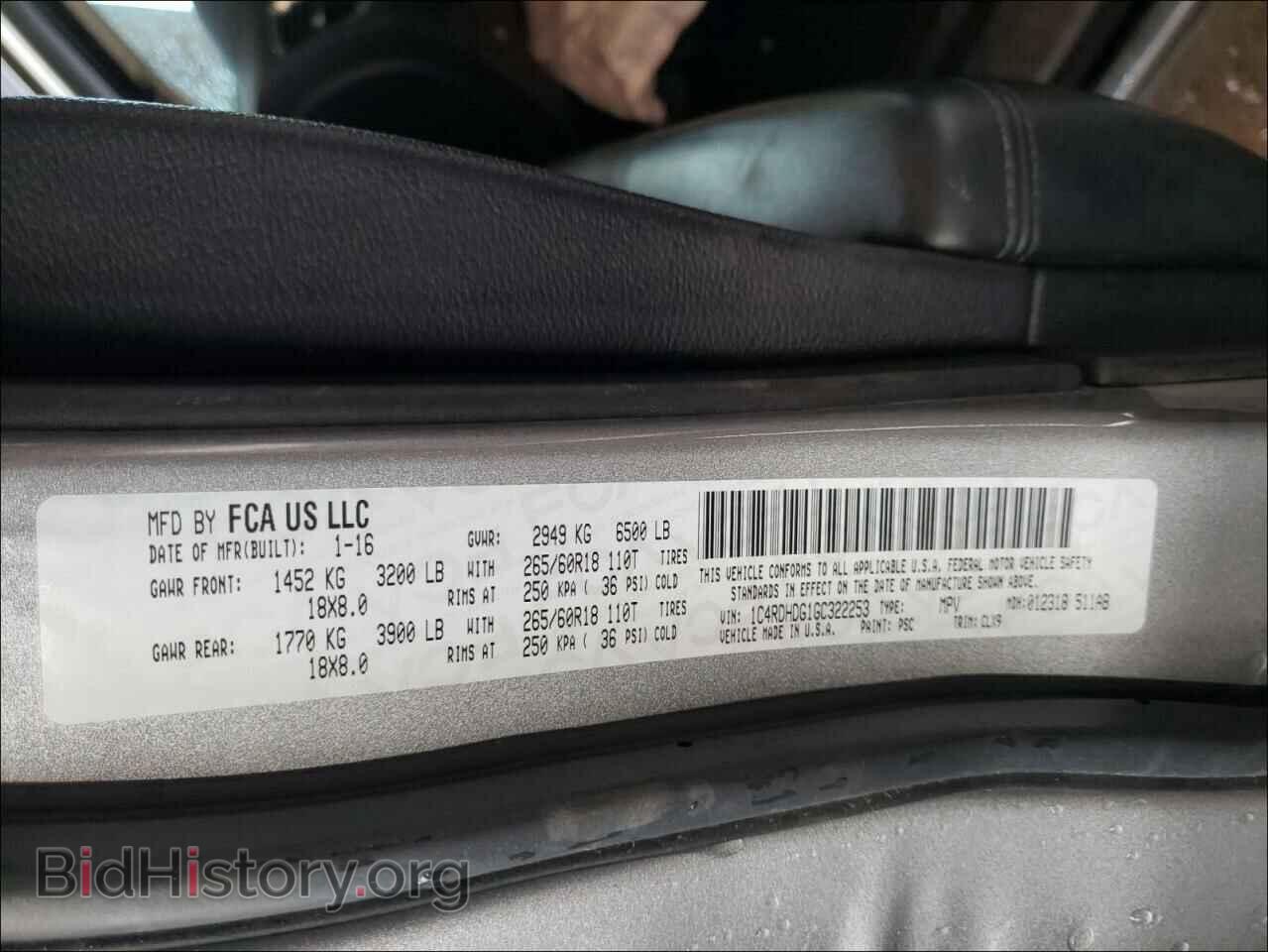 2016 DODGE DURANGO - VIN: 1C4RDHDG1GC322253 - Фото 10