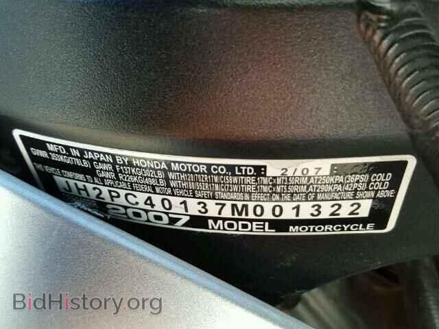2007 HONDA CBR CYCLE - VIN: JH2PC40137M001322 - Фото 10