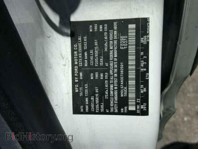 2012 FORD TRANSIT CO - VIN: NM0LS7AN3CT082591 - Фото 10