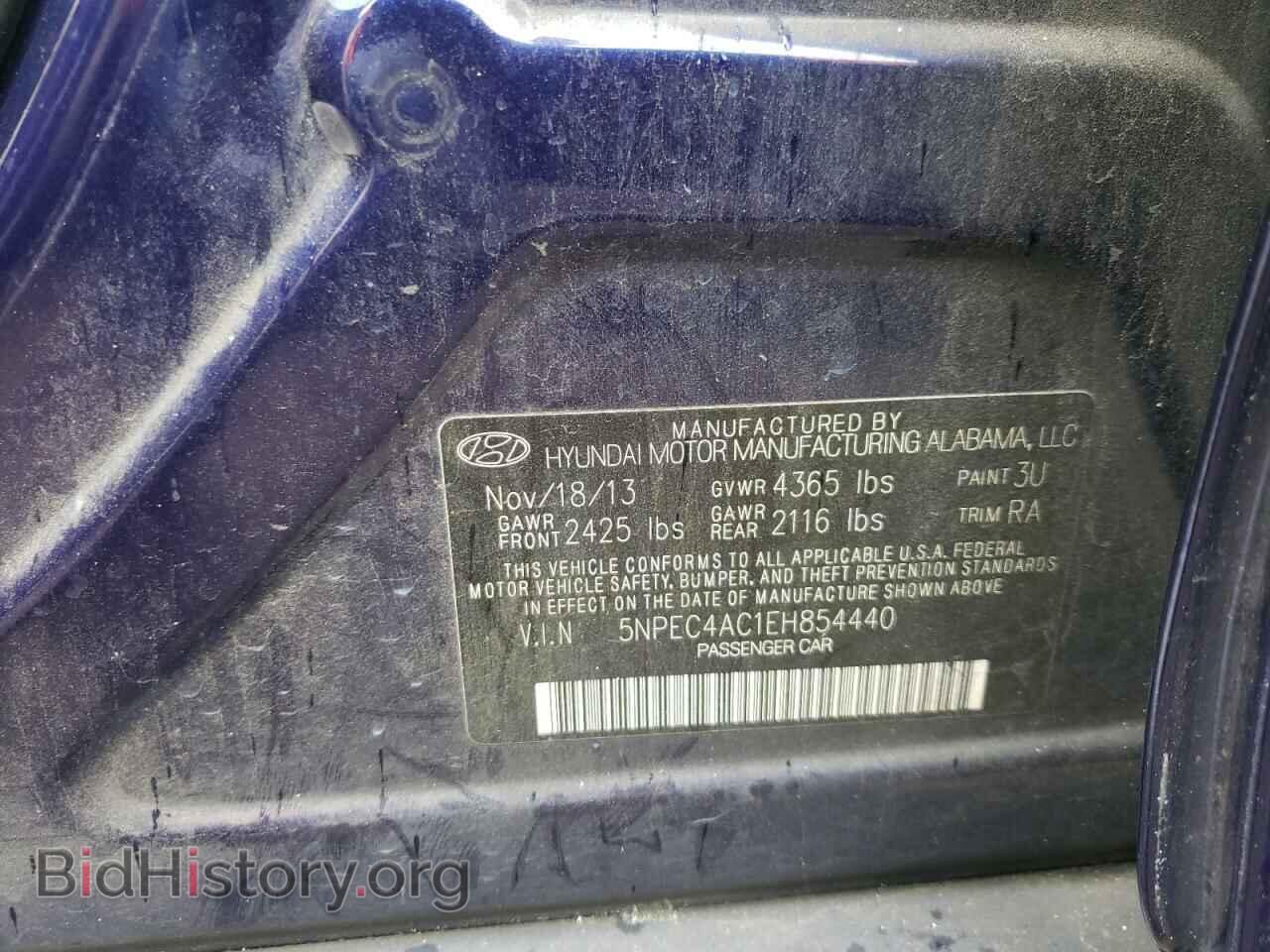 2014 HYUNDAI SONATA - VIN: 5NPEC4AC1EH854440 - Фото 10
