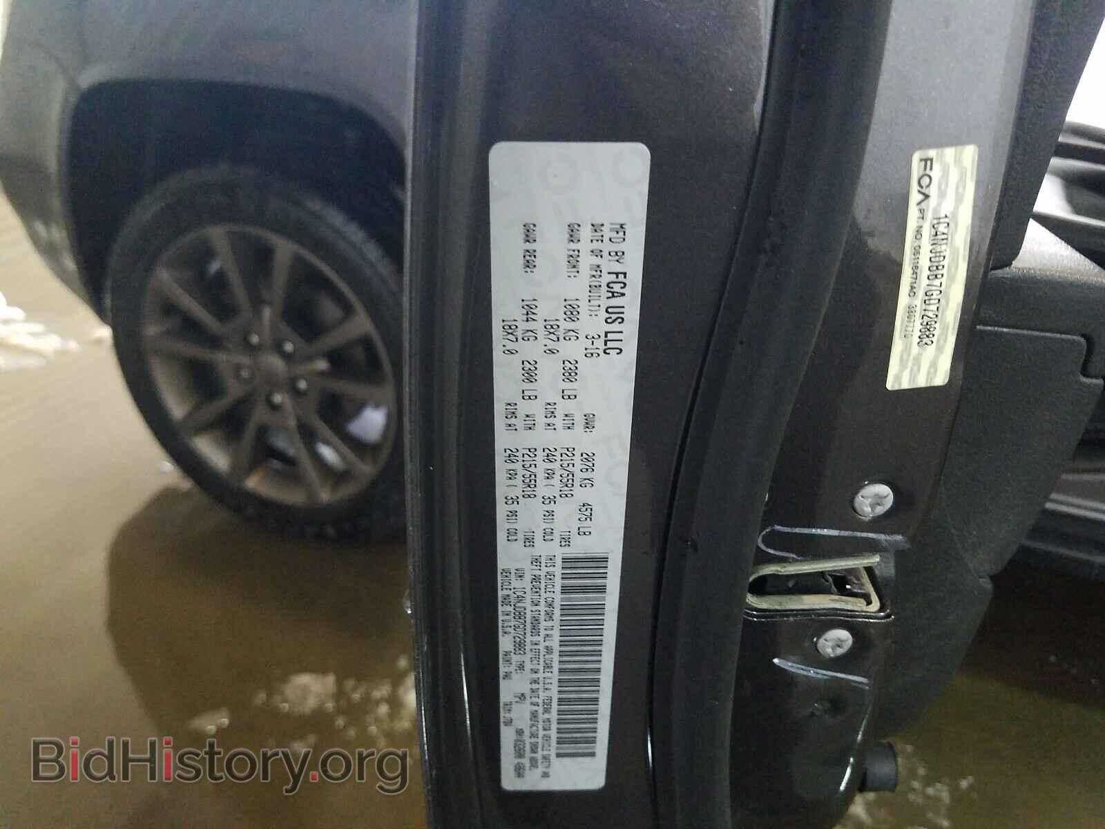 2016 JEEP COMPASS - VIN: 1C4NJDBB7GD729883 - Фото 10