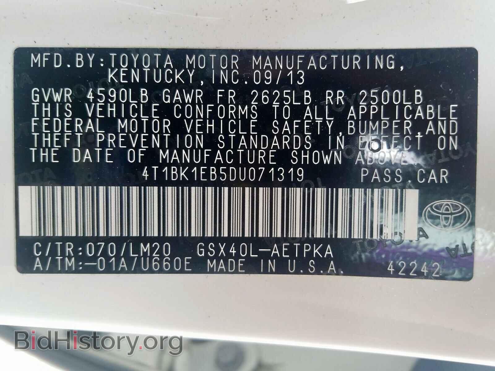 2013 TOYOTA AVALON - VIN: 4T1BK1EB5DU071319 - Фото 10