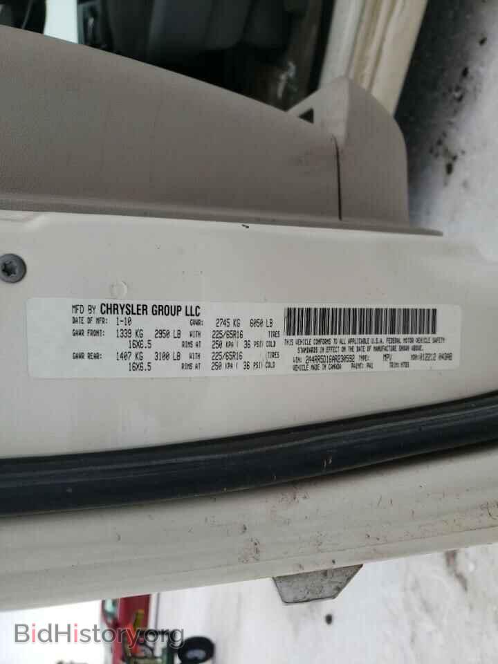 2010 CHRYSLER MINIVAN - VIN: 2A4RR5D16AR230592 - Фото 10