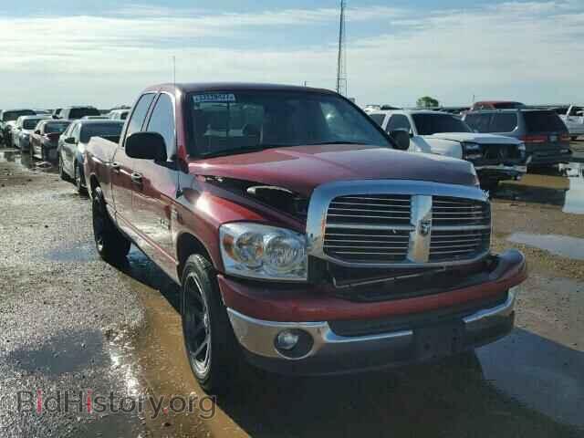 Фотография 1D7HA182X8S573134 - DODGE RAM 1500 2008