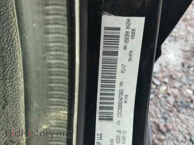 2013 CHRYSLER 200 - VIN: 1C3CCBBB9DN673963 - Фото 10