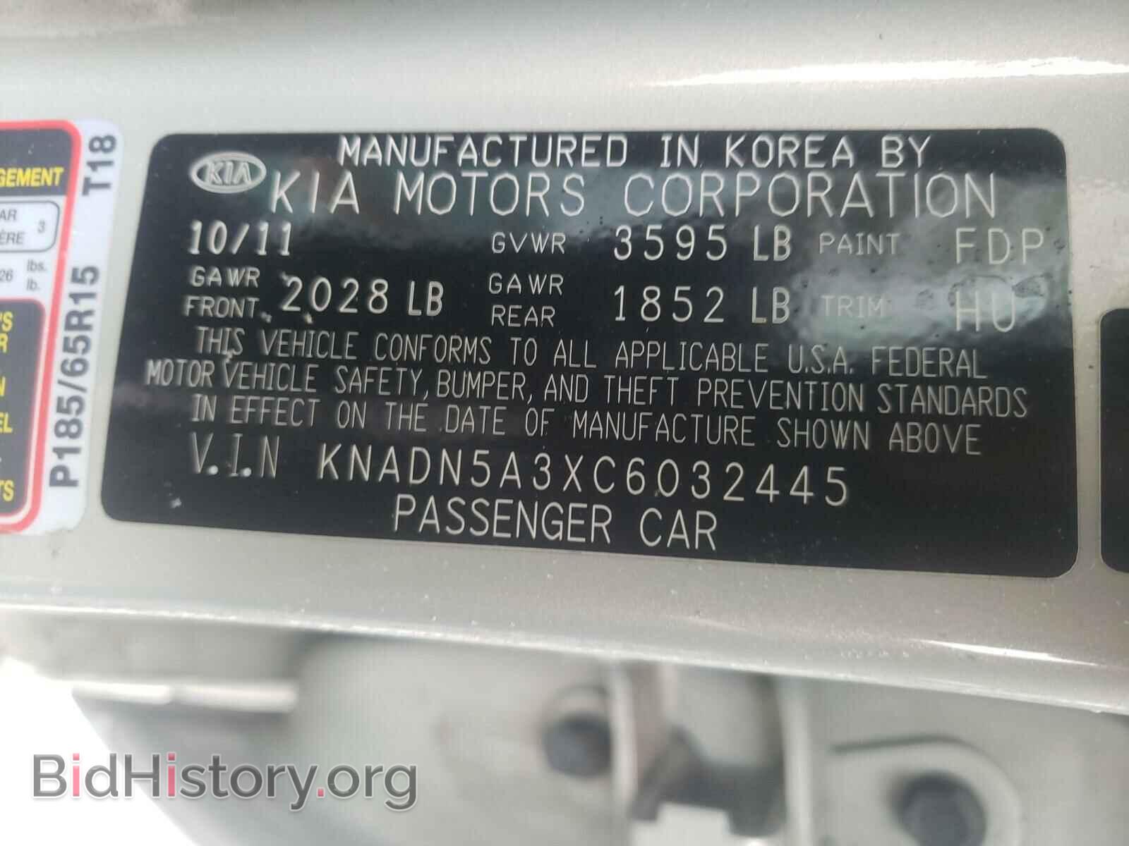 2012 KIA RIO - VIN: KNADN5A3XC6032445 - Фото 10