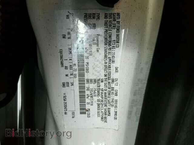 2012 FORD FOCUS - VIN: 1FAHP3E21CL470587 - Photo 10