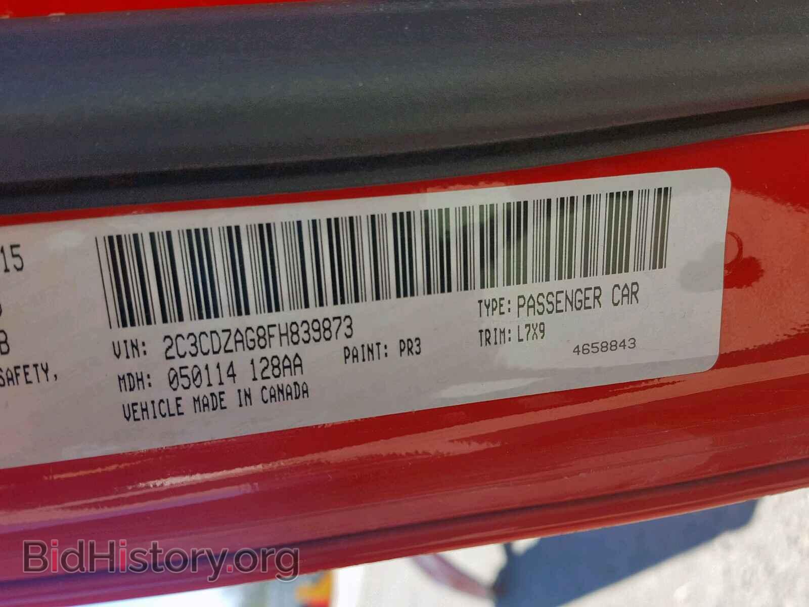 2015 DODGE CHALLENGER - VIN: 2C3CDZAG8FH839873 - Photo 10
