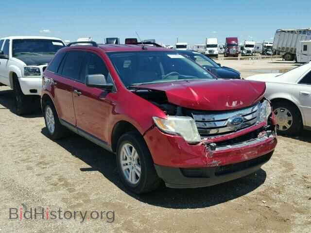 Photo 2FMDK36C77BB41165 - FORD EDGE 2007