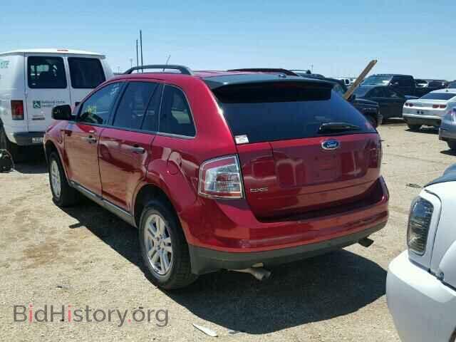 2007 FORD EDGE - VIN: 2FMDK36C77BB41165 - Фото 3