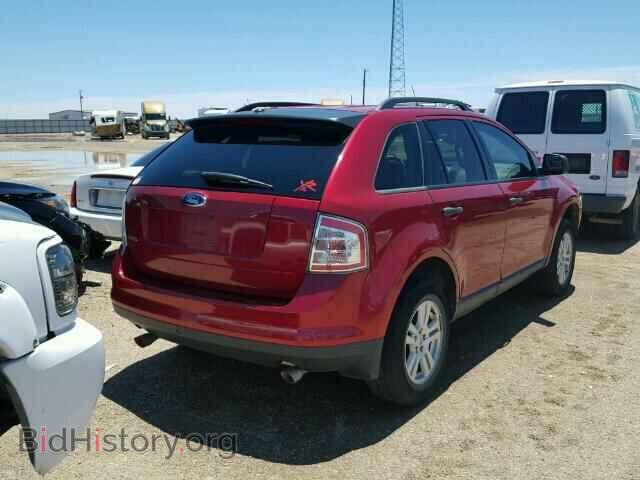 2007 FORD EDGE - VIN: 2FMDK36C77BB41165 - Фото 4