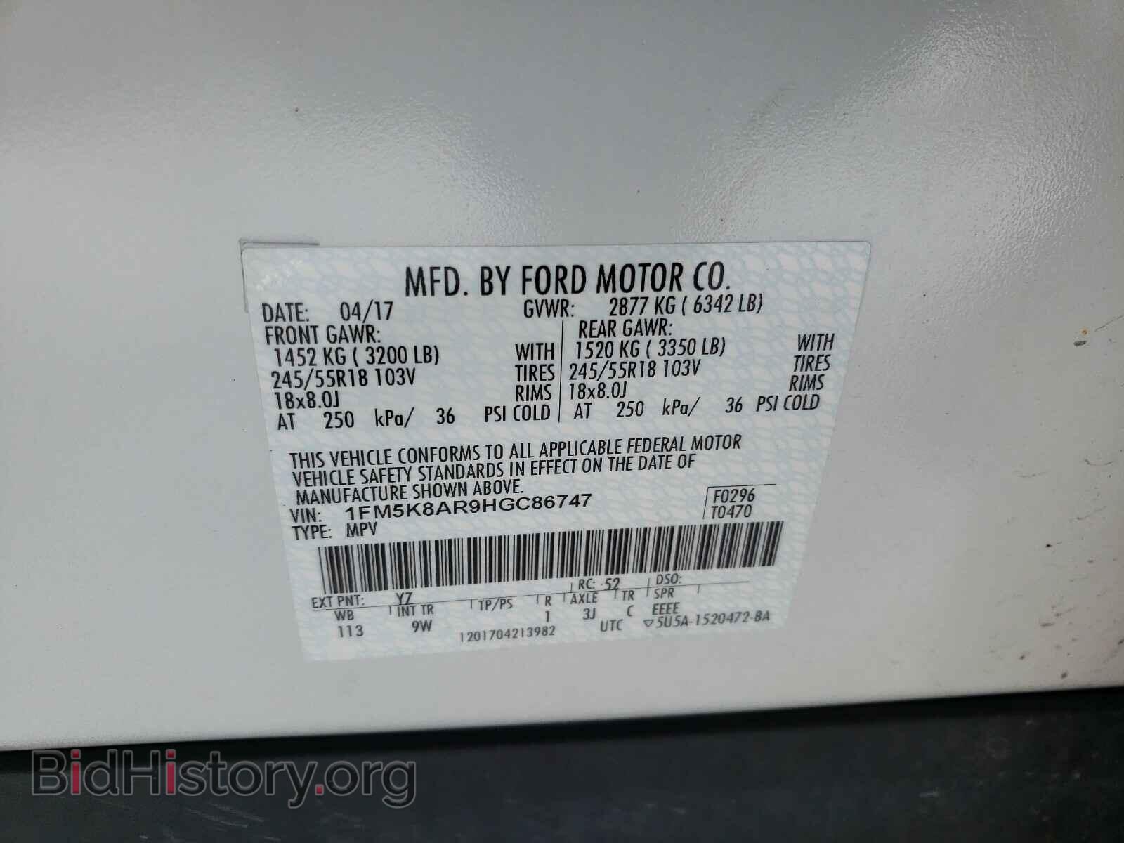 2017 FORD EXPLORER - VIN: 1FM5K8AR9HGC86747 - Photo 10