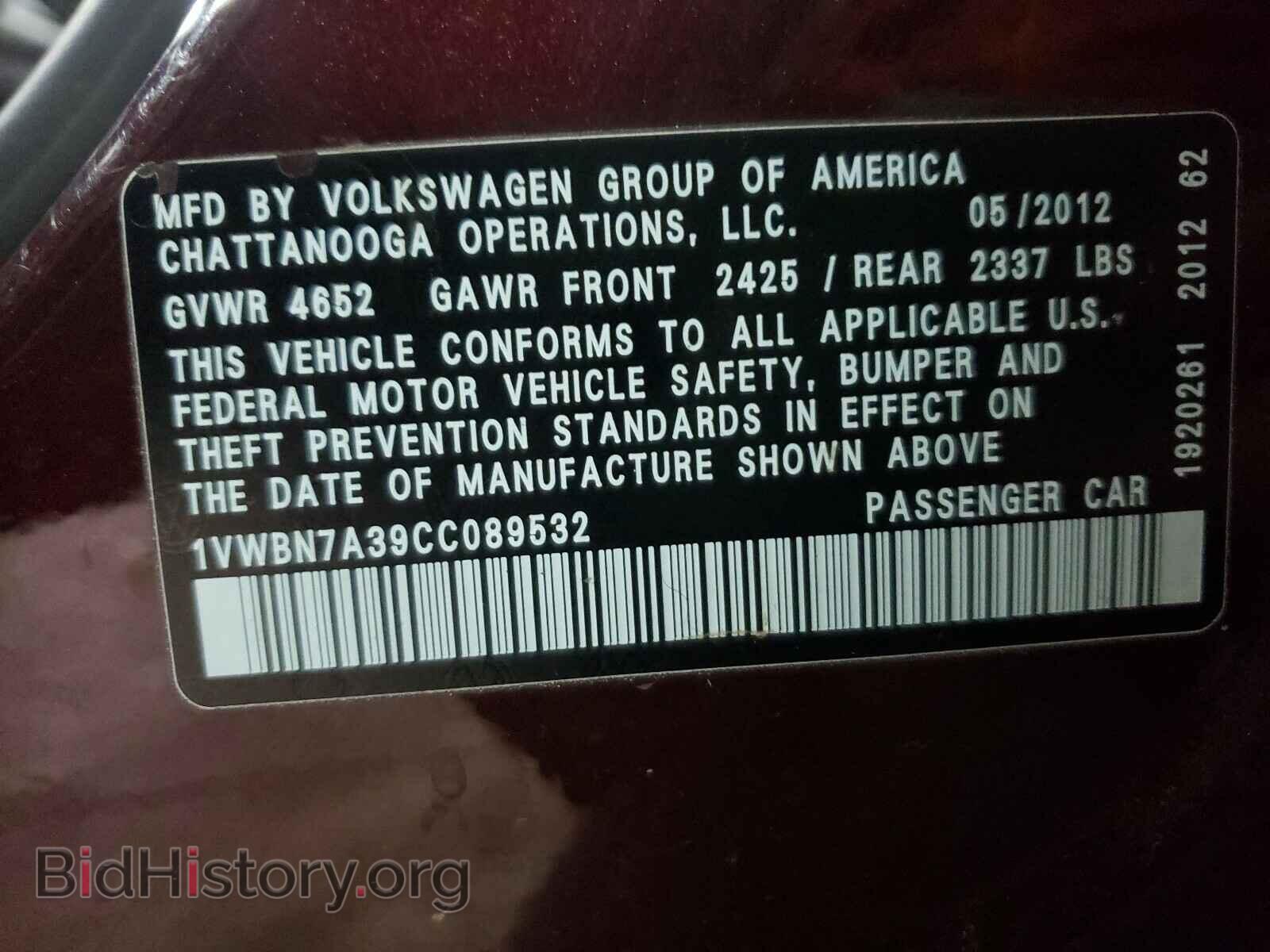 2012 VOLKSWAGEN PASSAT - VIN: 1VWBN7A39CC089532 - Фото 10