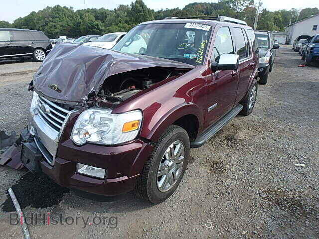 2008 FORD EXPLORER - VIN: 1FMEU75E18UB01460 - Фото 2