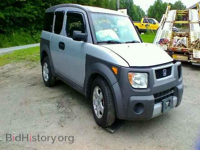Photo 5J6YH27664L014985 - HONDA ELEMENT 2004