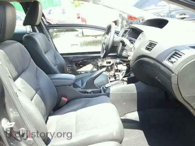 2013 HONDA CIVIC - VIN: 19XFB2F99DE072074 - Фото 5