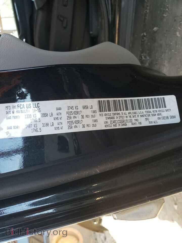 2016 CHRYSLER MINIVAN - VIN: 2C4RC1CG5GR191122 - Фото 10