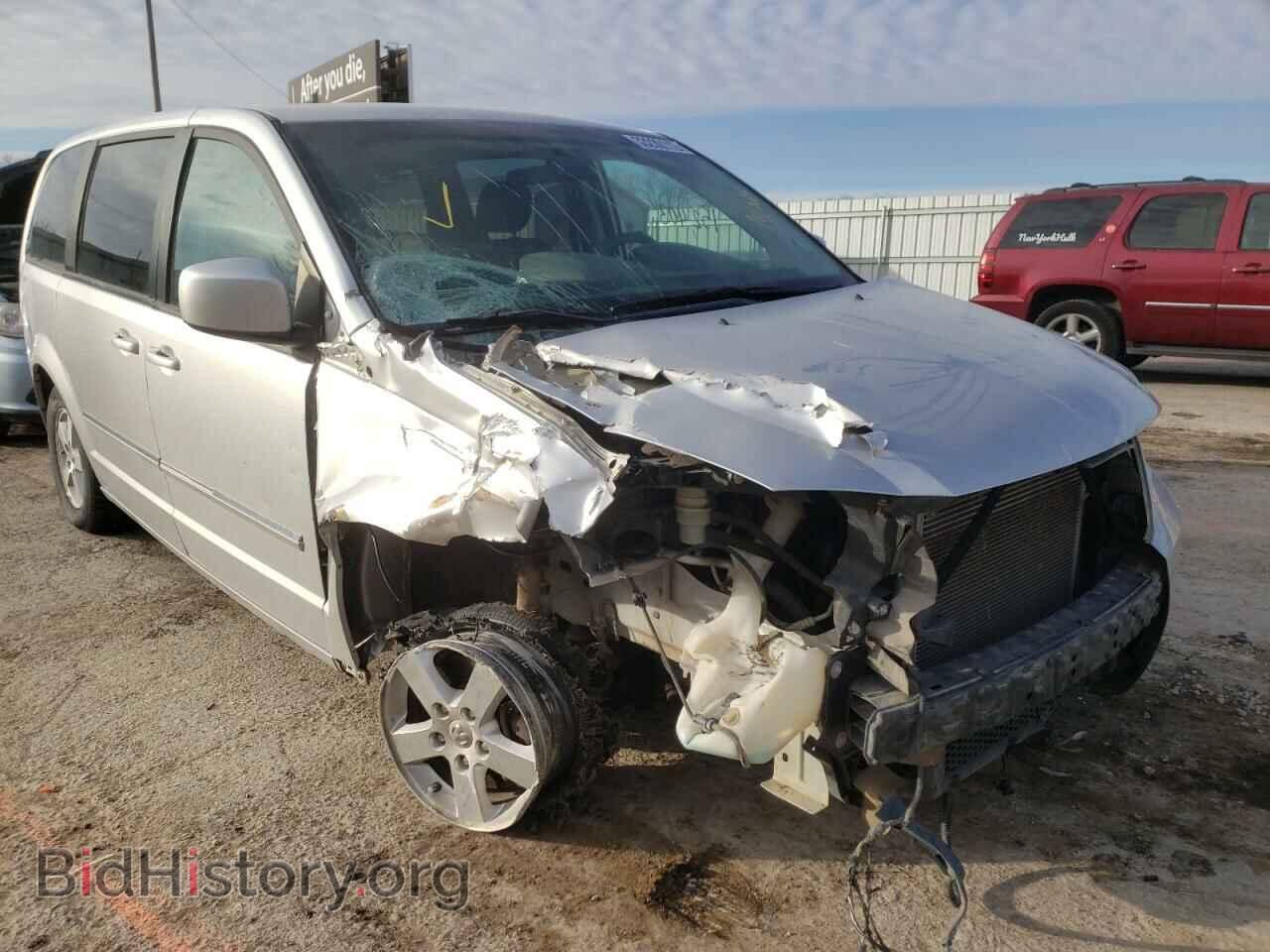 Photo 2D8HN54P98R819097 - DODGE GRAND CARA 2008