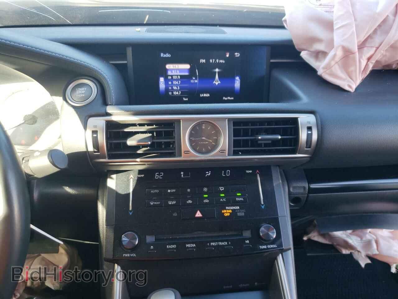 2014 LEXUS IS - VIN: JTHBF1D23E5033656 - Фото 9