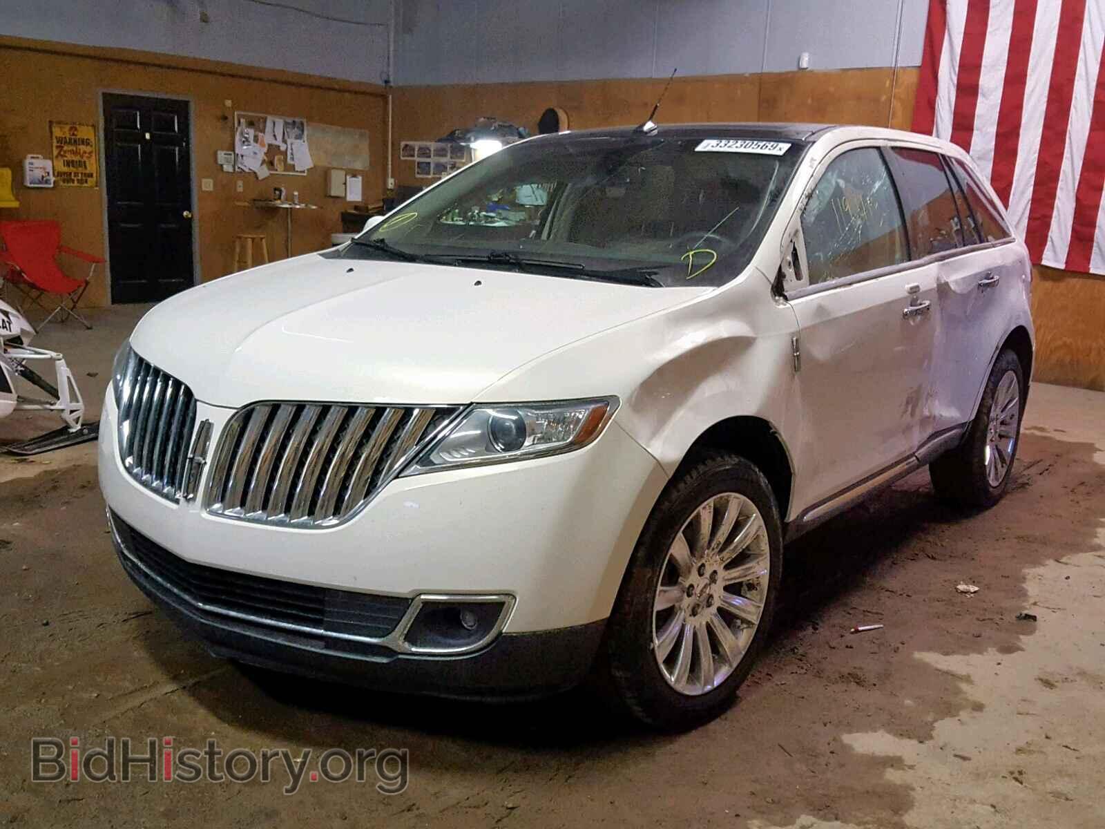 2013 LINCOLN MKX - VIN: 2LMDJ8JK0DBL27046 - Фото 2
