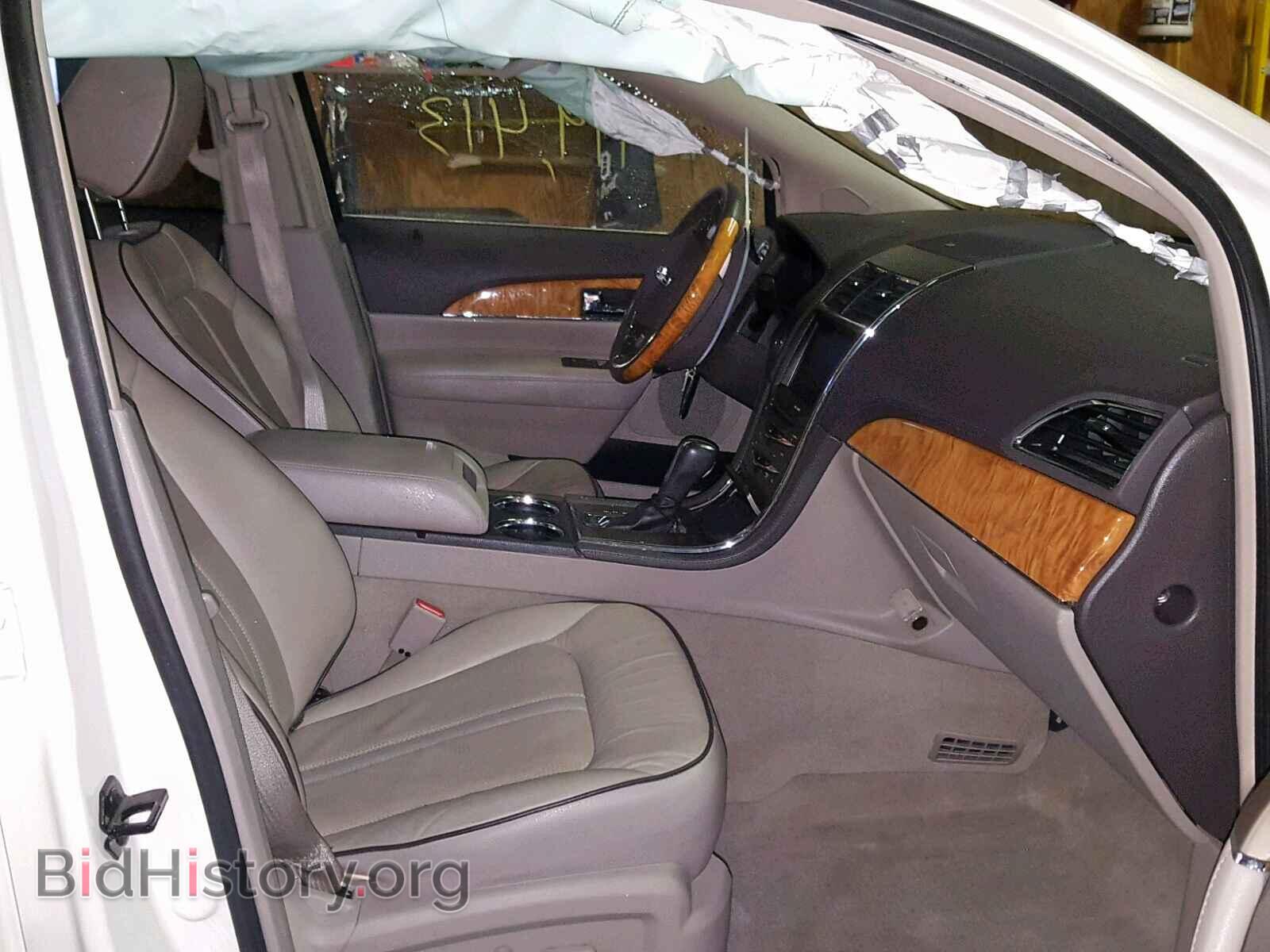 2013 LINCOLN MKX - VIN: 2LMDJ8JK0DBL27046 - Фото 5