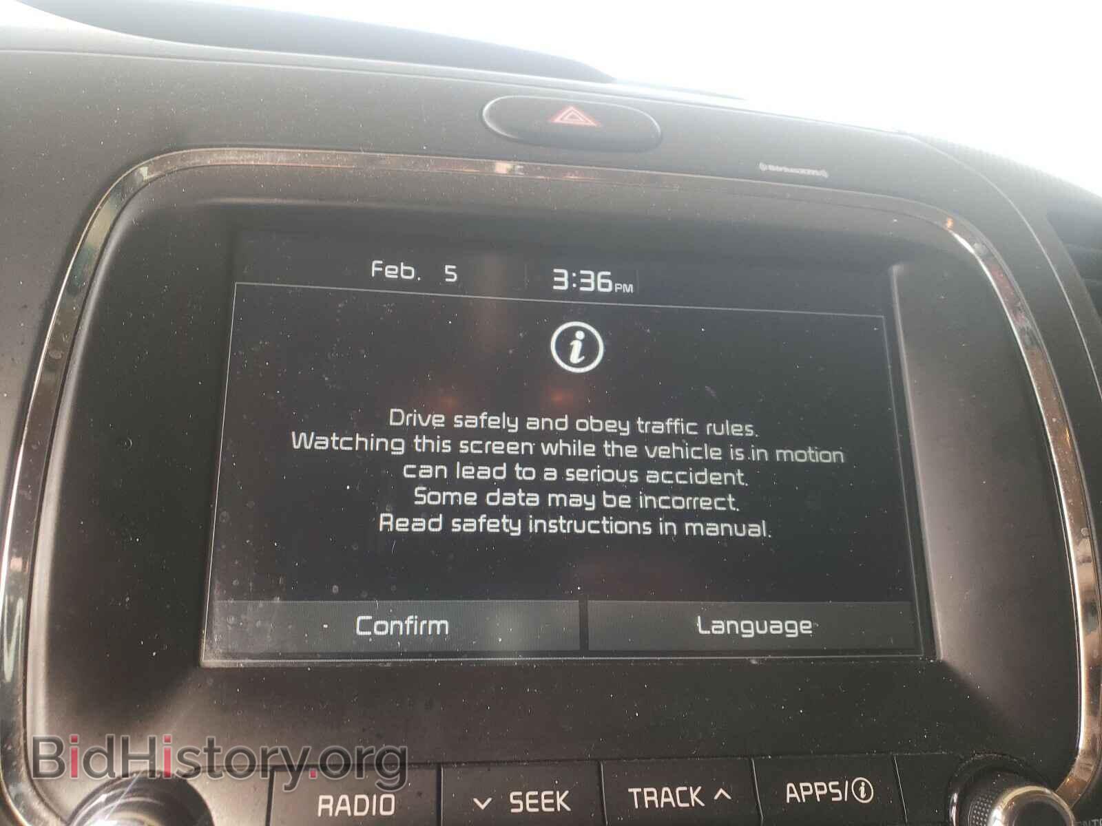 2017 KIA FORTE - VIN: 3KPFL4A71HE099158 - Photo 9