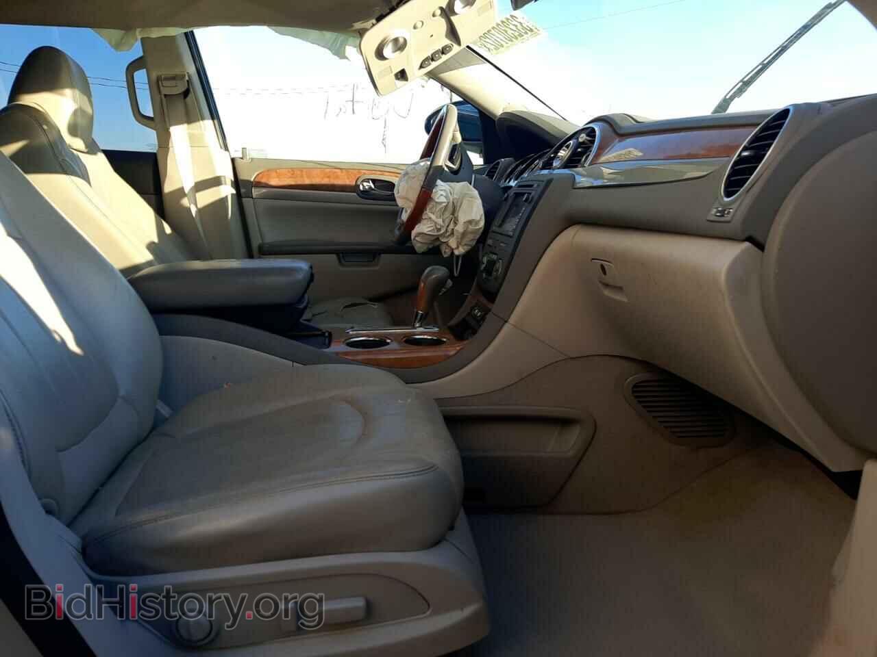 2011 BUICK ENCLAVE - VIN: 5GAKRCEDXBJ208199 - Фото 5