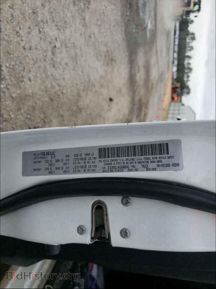 2019 RAM 2500 - VIN: 3C6UR5DL4KG680645 - Фото 10