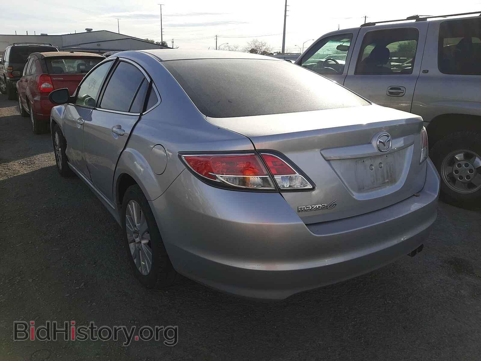 2009 MAZDA 6 - VIN: 1YVHP82A095M39969 - Фото 3