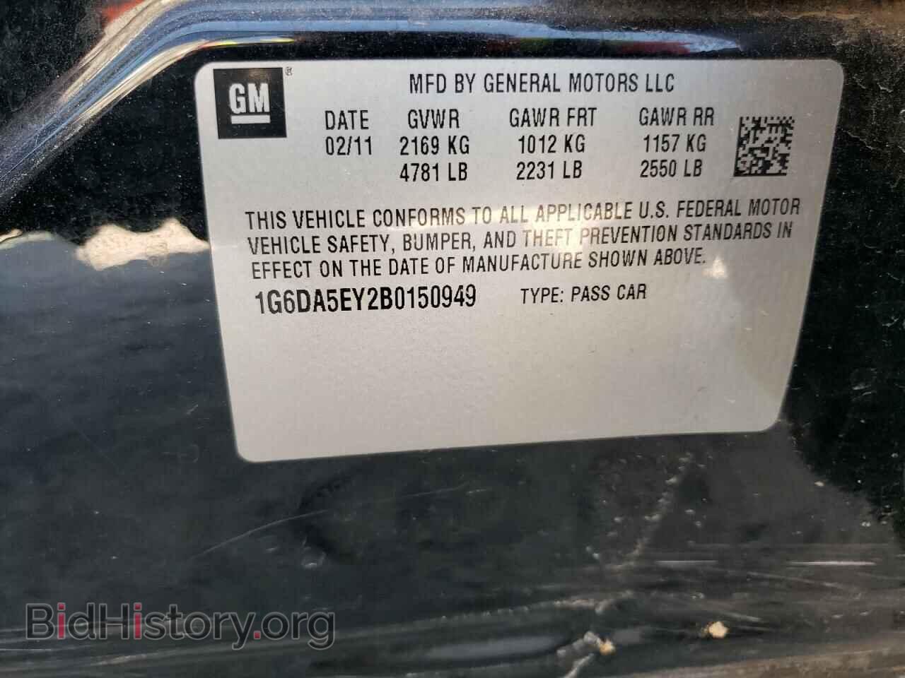 2011 CADILLAC CTS - VIN: 1G6DA5EY2B0150949 - Photo 10