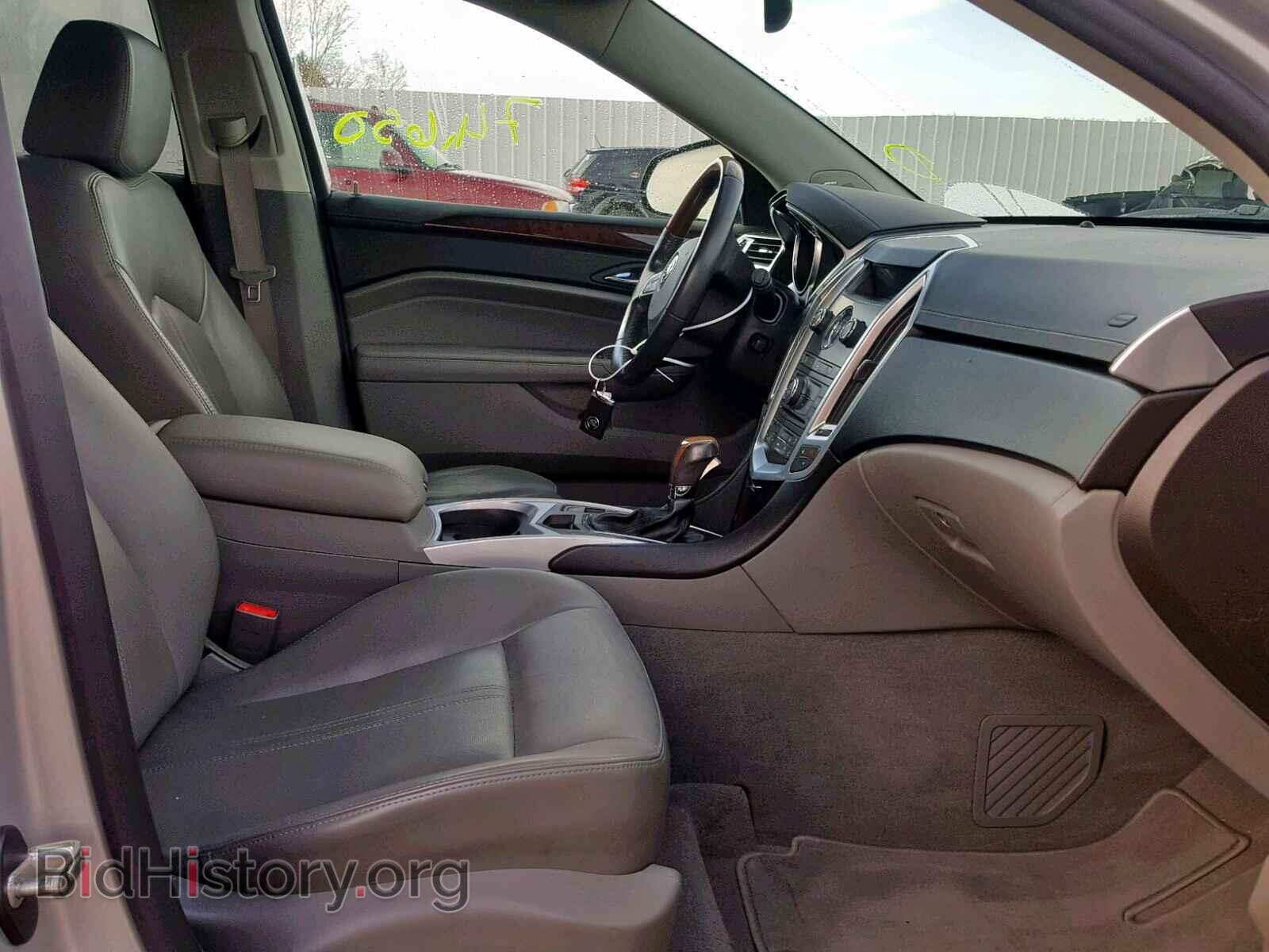 2010 CADILLAC SRX PERFOR - VIN: 3GYFNEEY5AS587498 - Фото 5