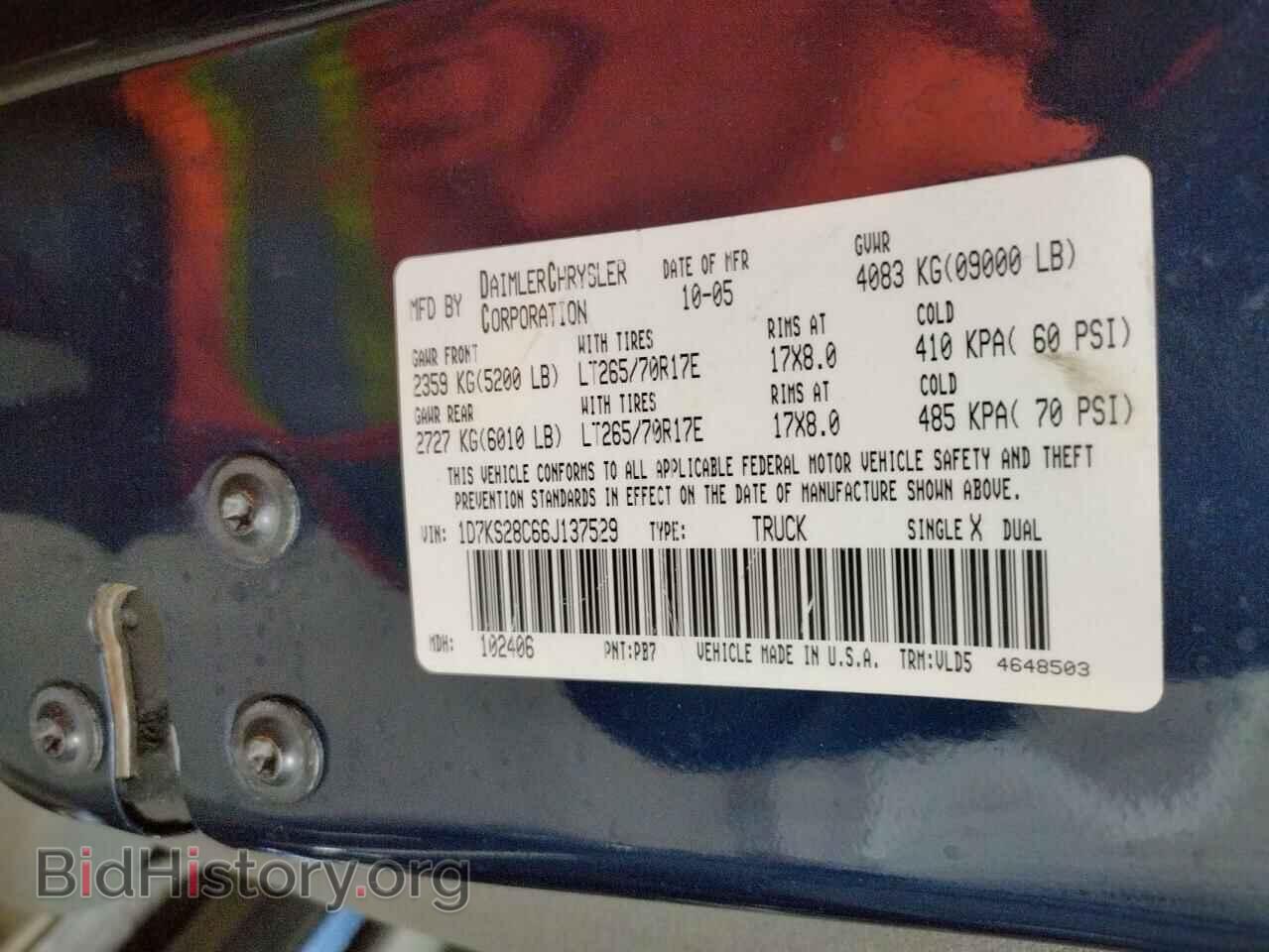 2006 DODGE RAM 2500 - VIN: 1D7KS28C66J137529 - Фото 10
