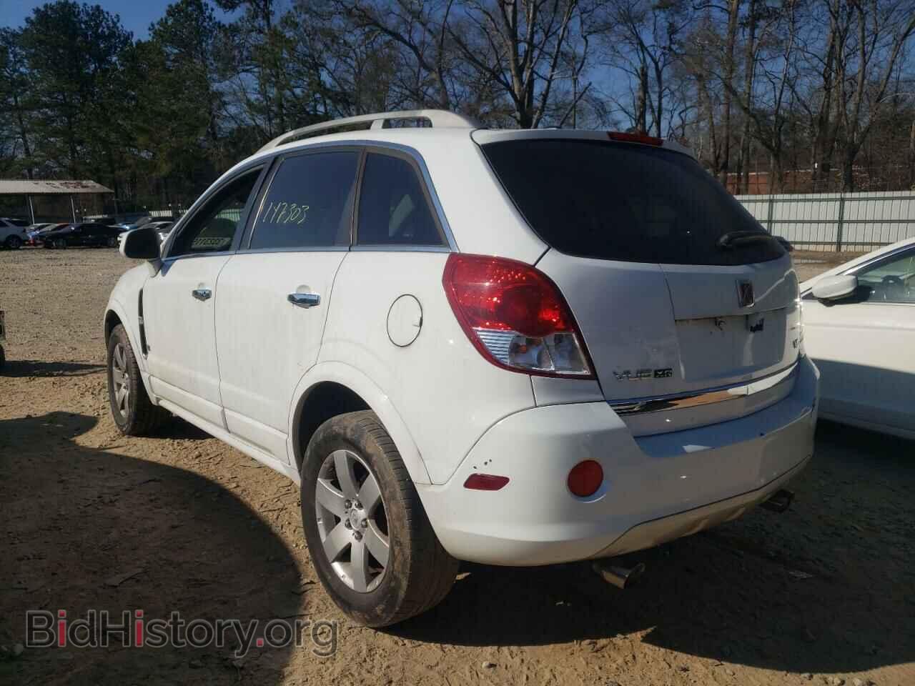 2009 SATURN VUE - VIN: 3GSCL537X9S513809 - Фото 3