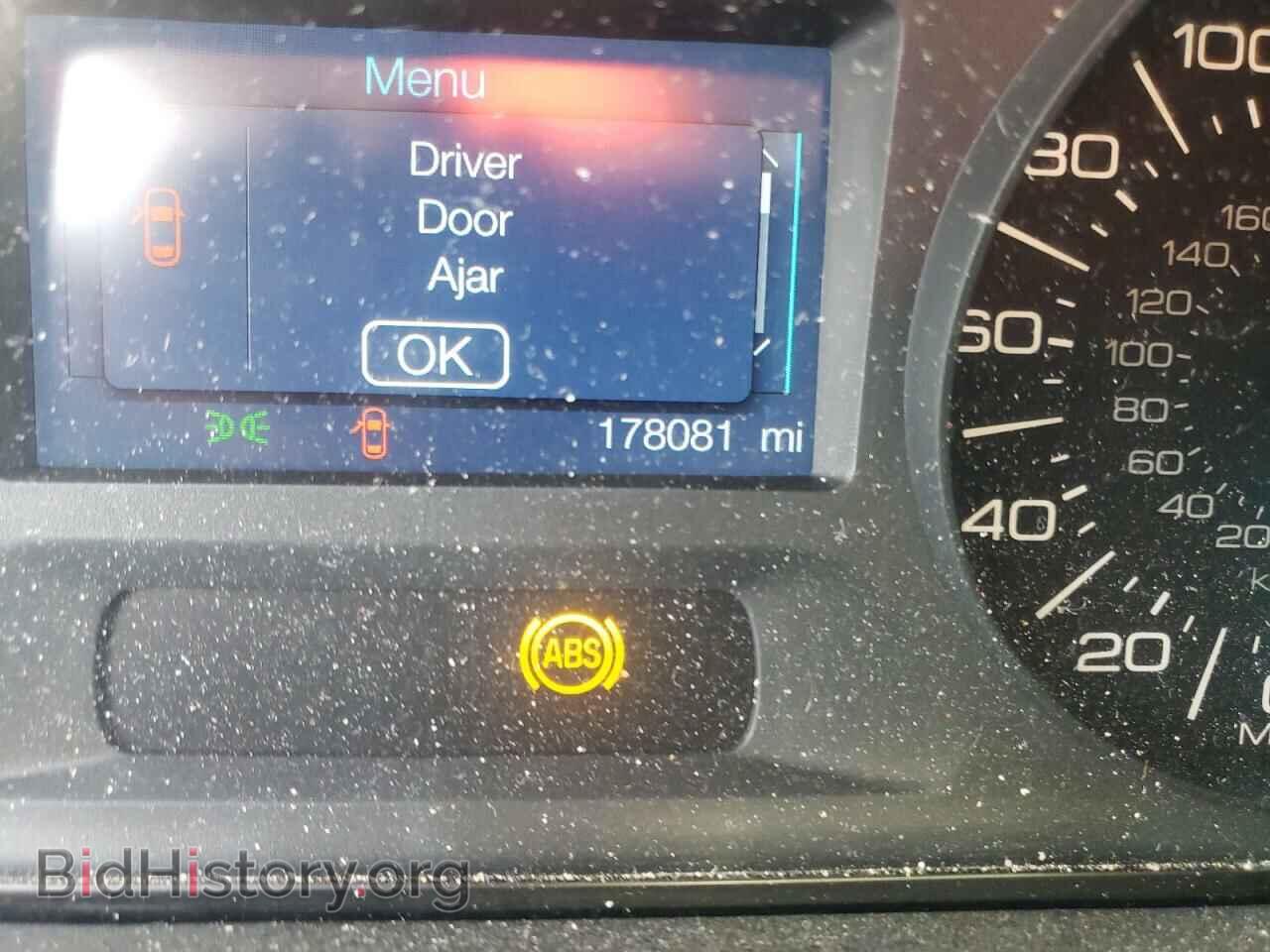 2014 FORD EDGE - VIN: 2FMDK4GC0EBA42057 - Фото 8