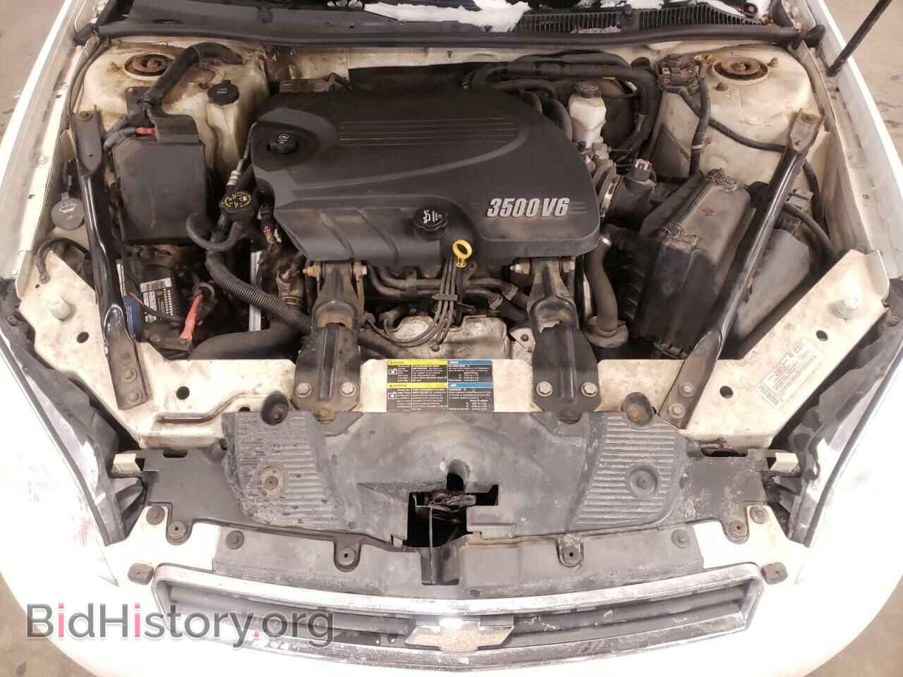 2008 CHEVROLET IMPALA - VIN: 2G1WT58N289103770 - Фото 7