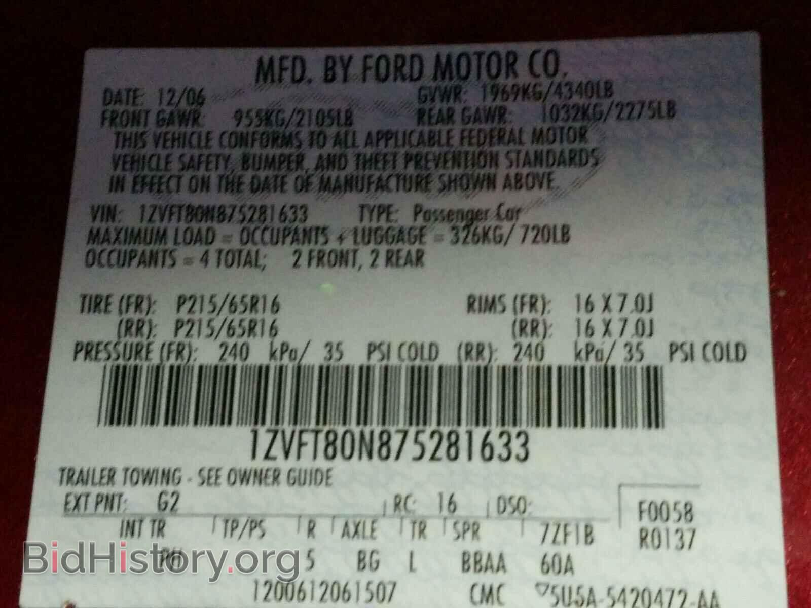 2007 FORD MUSTANG - VIN: 1ZVFT80N875281633 - Фото 10