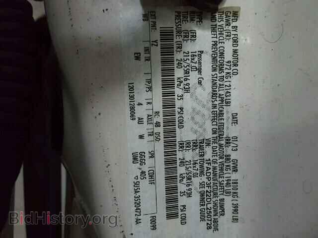 2013 FORD FOCUS - VIN: 1FADP3F22DL250728 - Фото 10