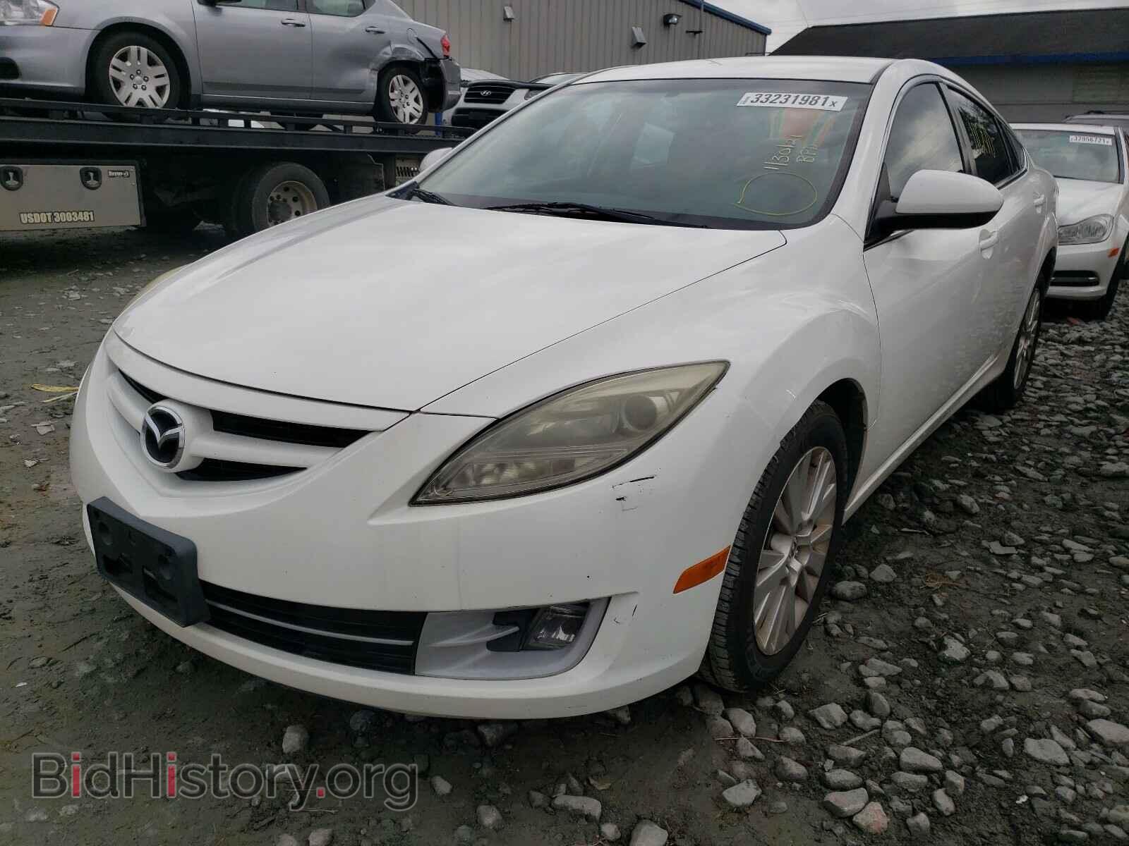 2010 MAZDA 6 - VIN: 1YVHZ8CH3A5M43265 - Фото 2