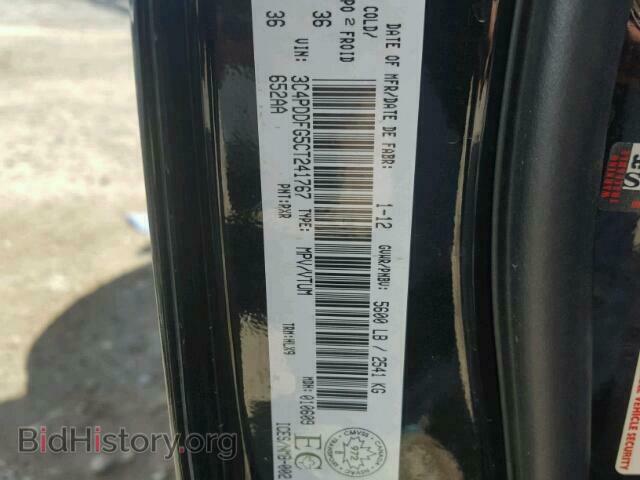2012 DODGE JOURNEY - VIN: 3C4PDDFG5CT241767 - Фото 10