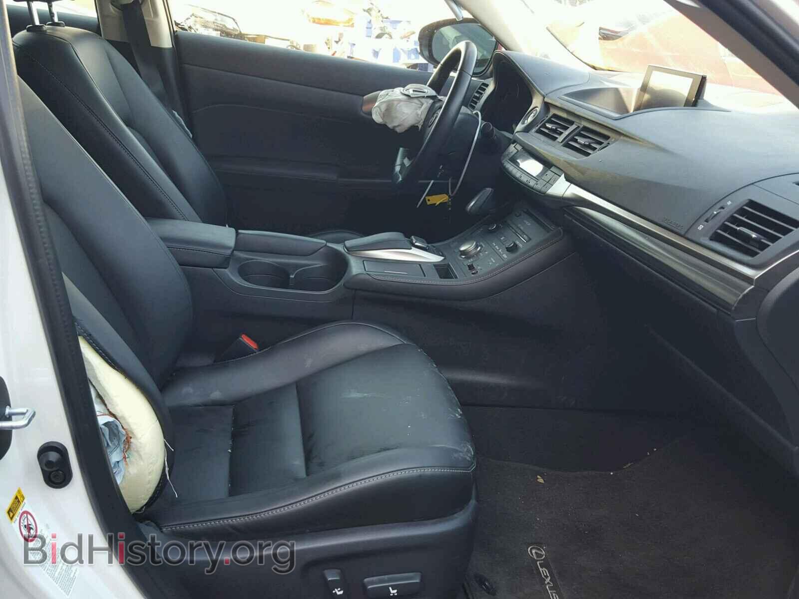 2017 LEXUS CT 200 - VIN: JTHKD5BH1H2292981 - Фото 5
