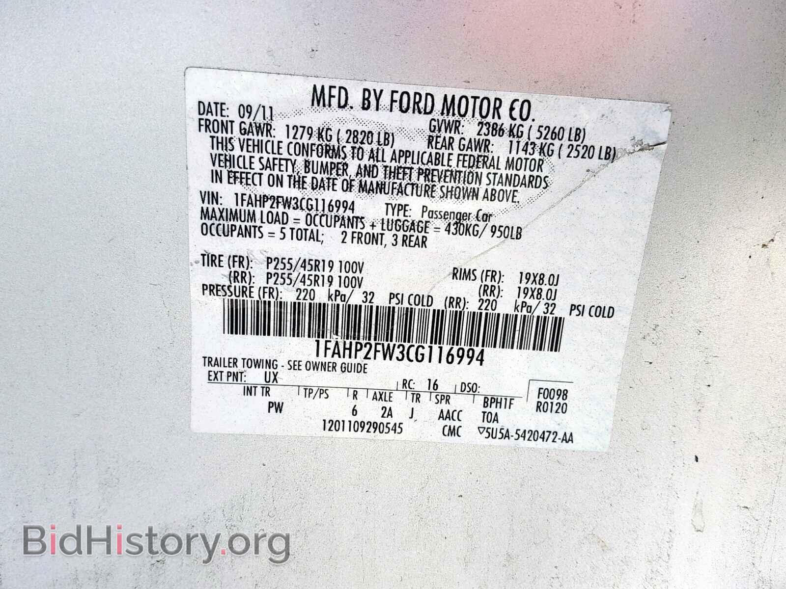 2012 FORD TAURUS - VIN: 1FAHP2FW3CG116994 - Фото 10