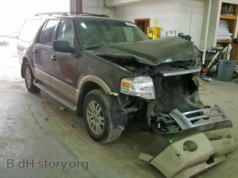 2008 Ford EXPEDITION (VIN 1FMFK18528LA52679) — фото 1 из 10, Copart, повреждение: передняя часть