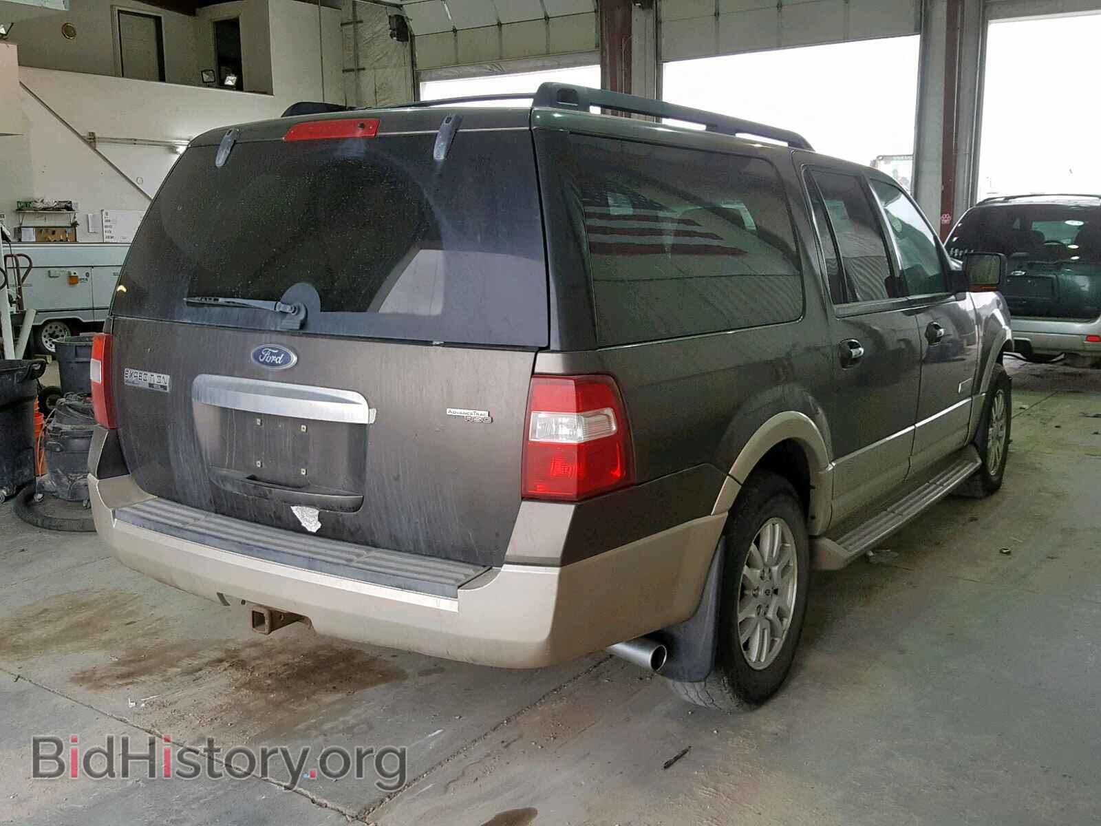 2008 FORD EXPEDITION - VIN: 1FMFK18528LA52679 - Фото 4